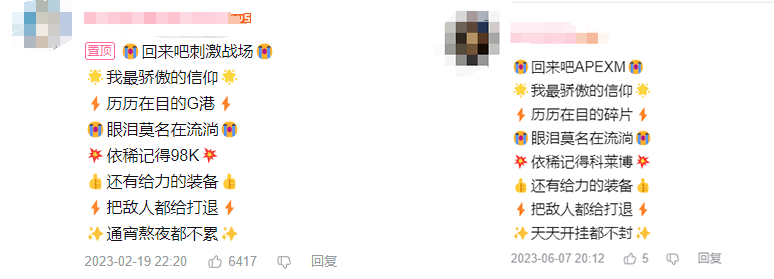 此图片的alt属性为空;文件名为5485b179f0554f809204df630c352da6.png