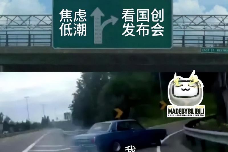 商业化，是国产动画发展的当务之急