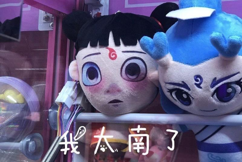哪吒爆火再众筹，攀登者没火成进餐桌，电影卖周边都有哪些套路？