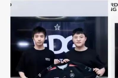 EDG.Uzi霸榜热搜：老将复出，能否拉回下行的电竞？