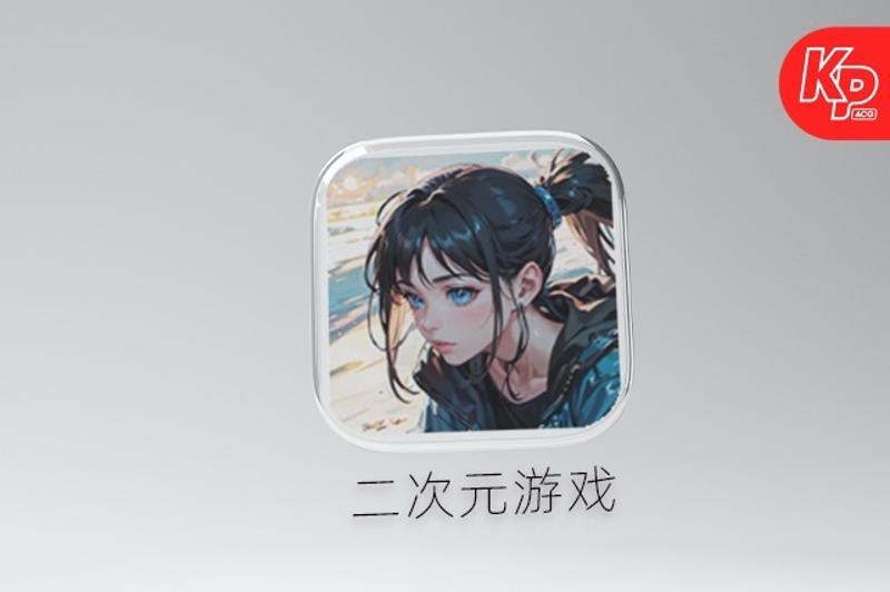 属于二游的最热暑期档，为什么厂商笑不出来？