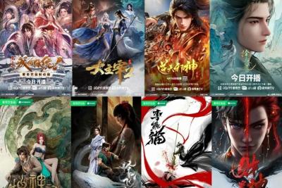 《成何体统2》收官，爱奇艺动漫暑期档还有这些王牌！