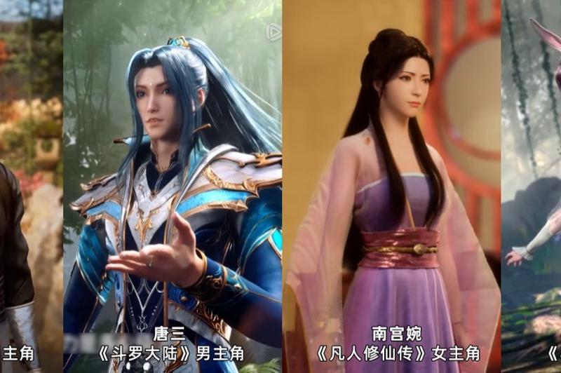 为什么动画《凡人修仙传》的市场表现远不如《斗罗大陆》？