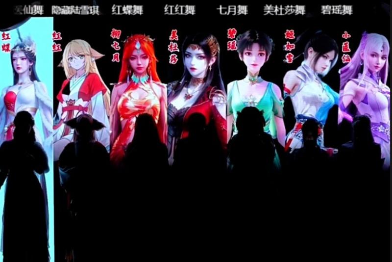没有二次元能笑着走出「抖音团播」