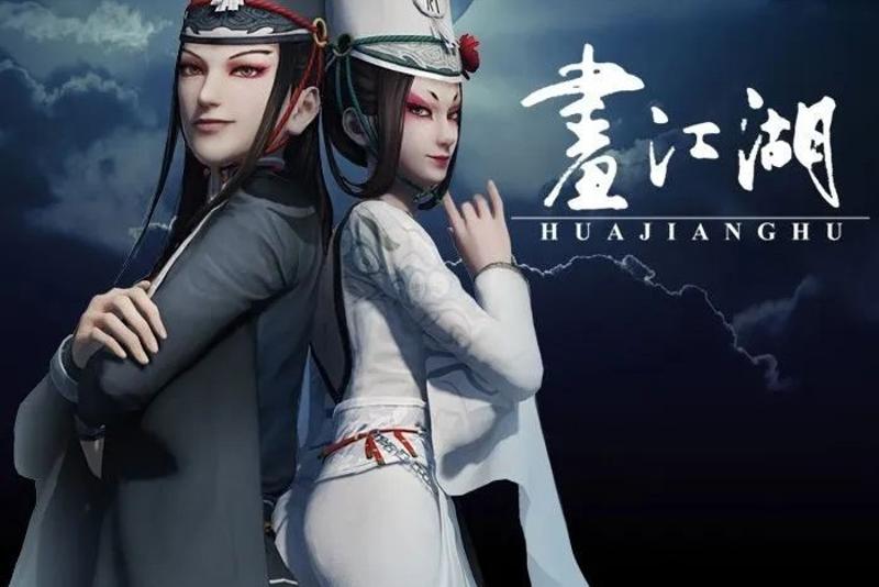 中国「动画剧集导演」盘点（2023）