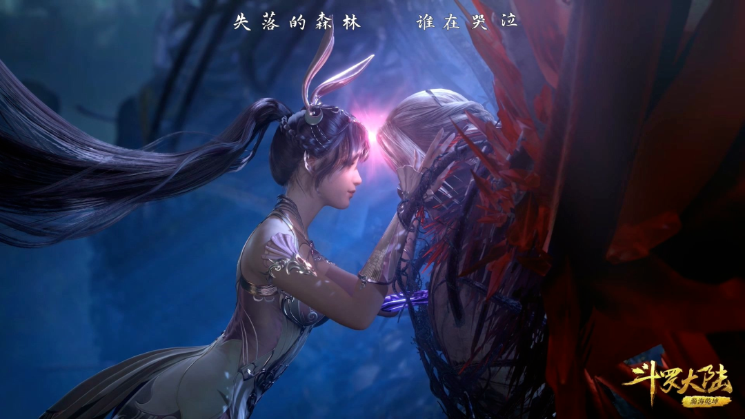 《斗罗大陆》完美收官,揭秘国漫第一IP背后玄机
