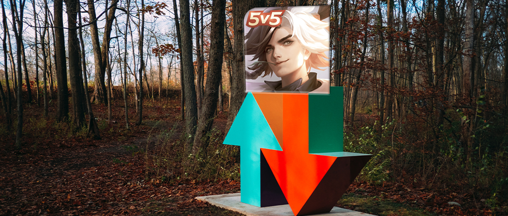 消失的《曙光英雄》