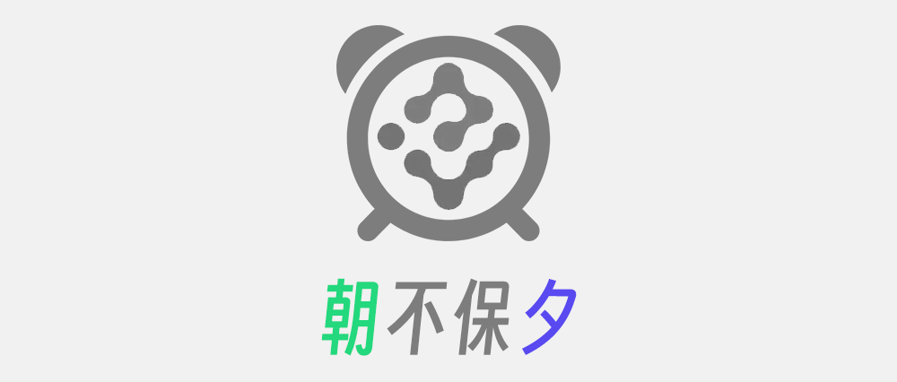 字节游戏「朝夕光年」的轰烈一生