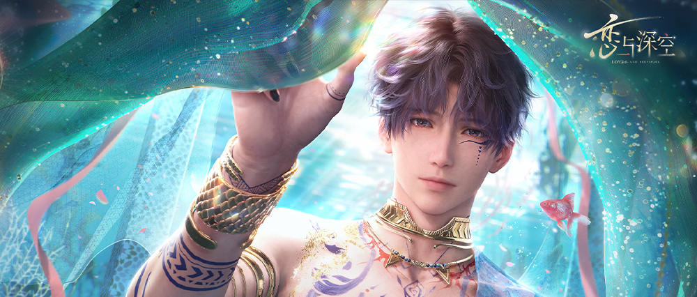 与《原神》掰手腕的《恋与深空》，足够姚润昊从西周开始吃茶叶蛋 