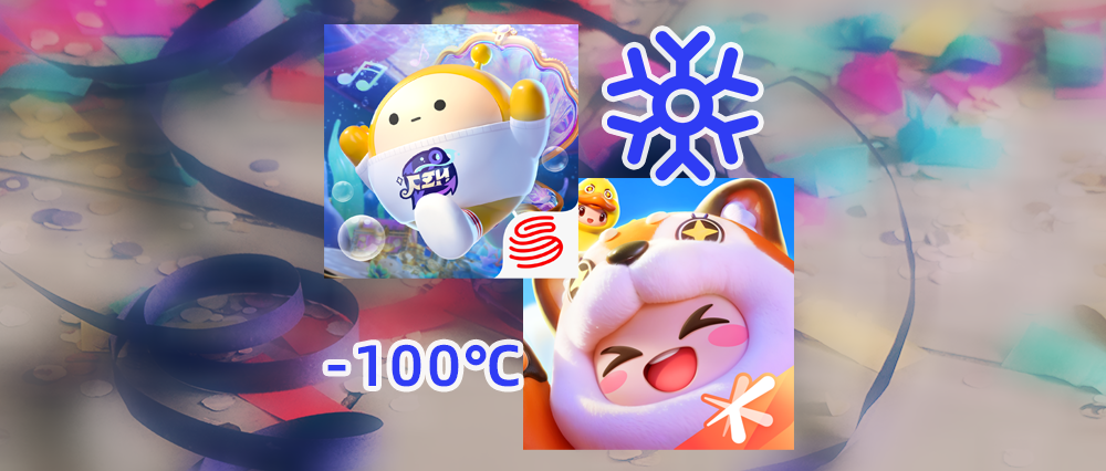 派对游戏商战把自己打凉了 