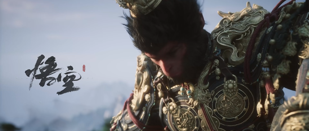 《黑神话：悟空》带来的那些看不见的改变 